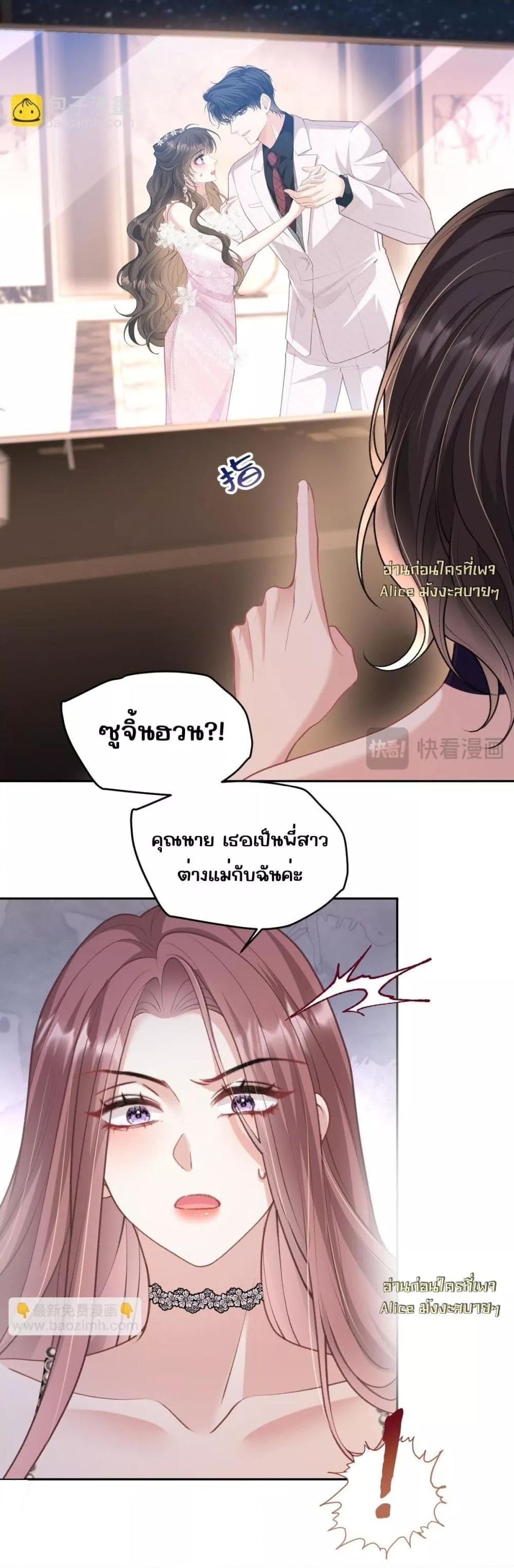 Manga-lc-com อ่านมังงะ อ่านการ์ตูน ออนไลน์ ฟรี OneNightStand ตอนที่ 1 2 3 4 5 6 7 8 9 10 11 12 13 14 ฟรี ไม่มีโฆษณา Manga-lc - อ่าน มังงะ อ่าน การ์ตูน ออนไลน์ อ่านมังงะ ฟรี