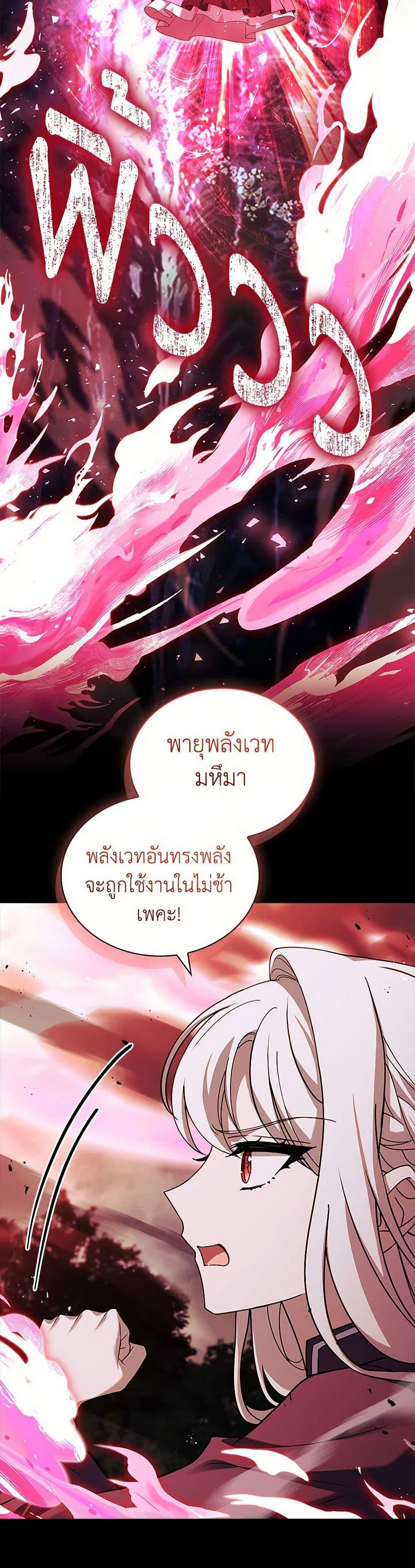 Manga-lc-com อ่านมังงะ อ่านการ์ตูน ออนไลน์ ฟรี The Lady Needs a Break ตอนที่ 1 2 3 4 5 6 7 8 9 10 11 12 13 14 ฟรี ไม่มีโฆษณา Manga-lc - อ่าน มังงะ อ่าน การ์ตูน ออนไลน์ อ่านมังงะ ฟรี