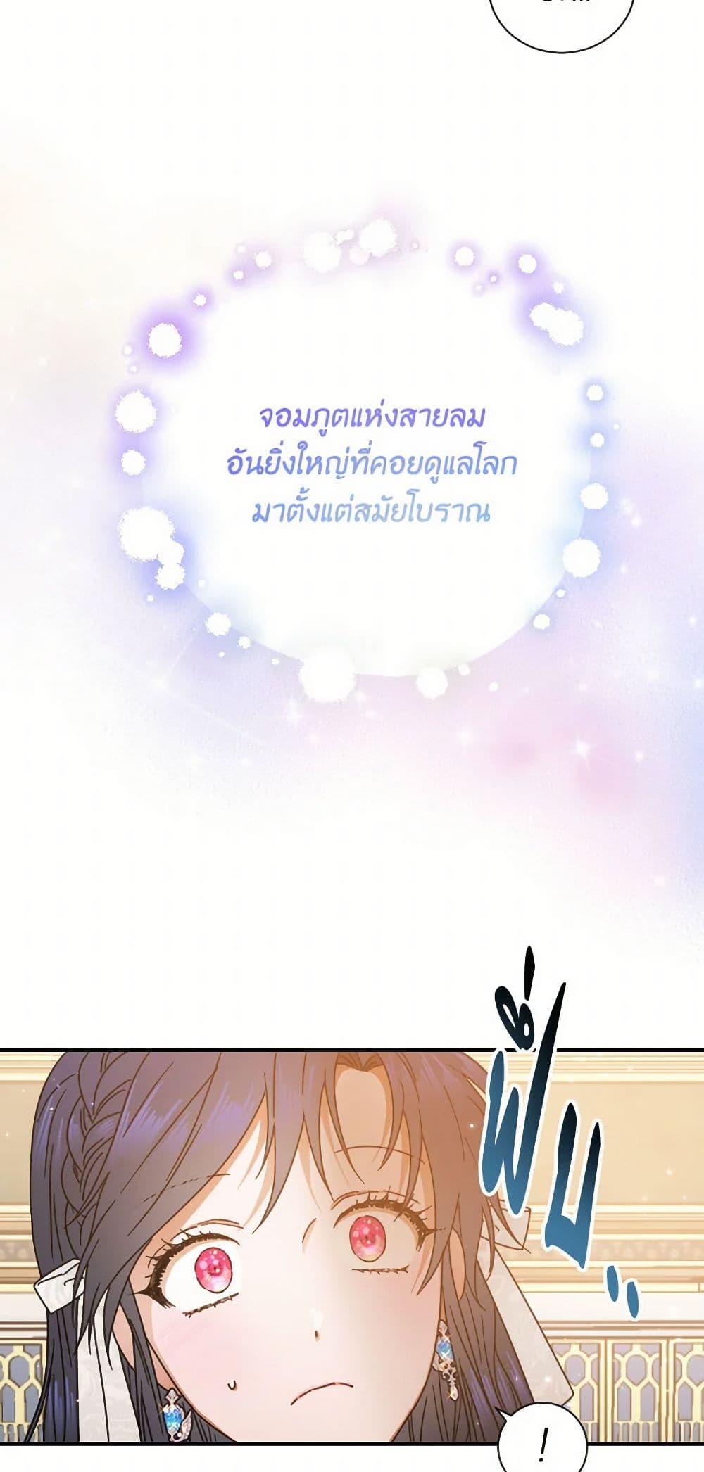 Manga-lc-com อ่านมังงะ อ่านการ์ตูน ออนไลน์ ฟรี Lady Baby ตอนที่ 1 2 3 4 5 6 7 8 9 10 11 12 13 14 ฟรี ไม่มีโฆษณา Manga-lc - อ่าน มังงะ อ่าน การ์ตูน ออนไลน์ อ่านมังงะ ฟรี