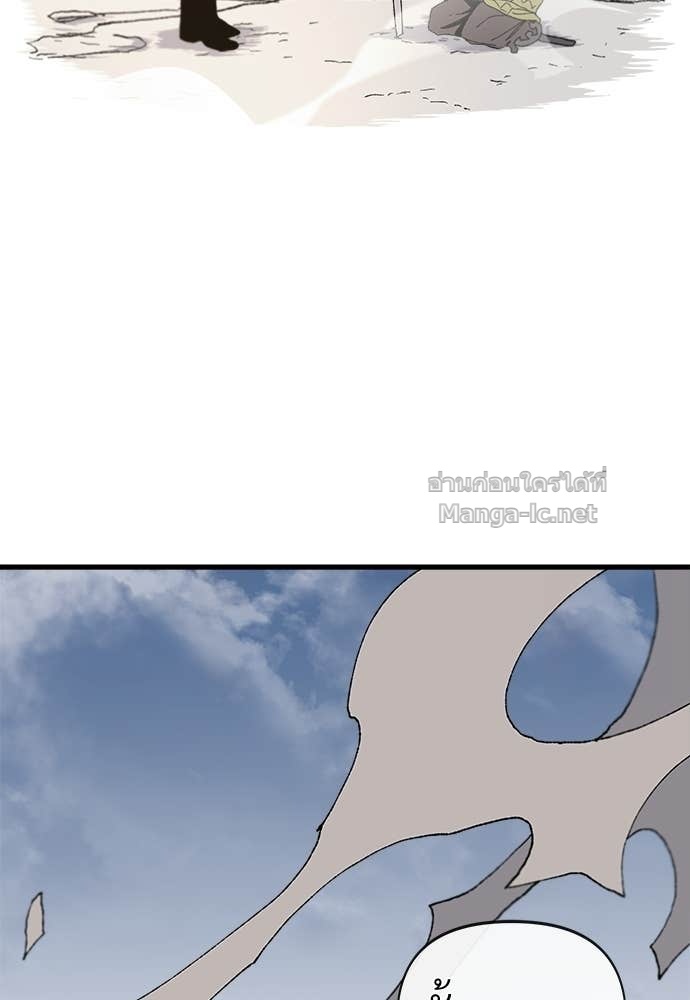 Doujin-Lc- อ่าน โดจิน มังฮวา เกาหลี ญี่ปุ่น จีน แปลไทย สารสุดท้ายจากโครงกระดูก ตอนที่ 1 2 3 4 5 6 7 8 9 10 11 12 13 14 ฟรี ไม่มีโฆษณา อ่าน โดจิน Manhwa เกาหลี ญี่ปุ่น จีน เรามีครบ คัดมาให้เน้นๆ โดจิน 18+ รับประกันความฟินโดย Doujin Lc