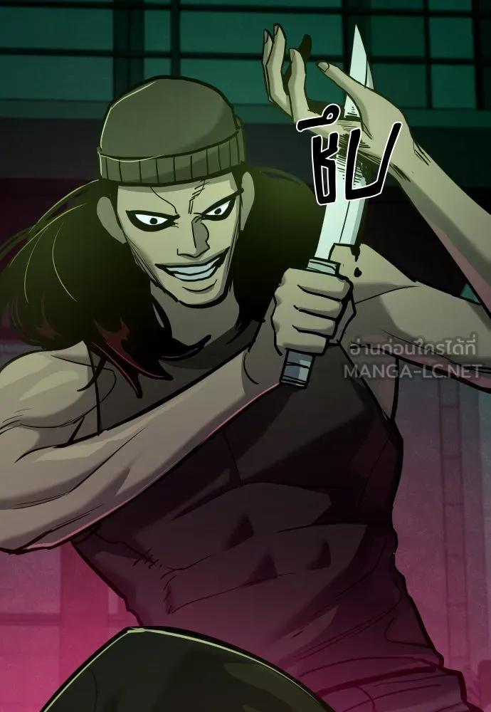 มือพิพากษา ตอนที่ 41 รูปที่ 69