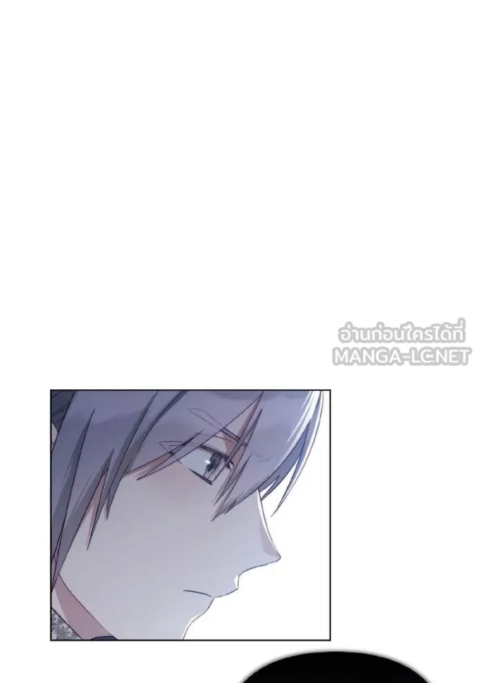 ราชินีจอมมาร ตอนที่ 40 รูปที่ 72