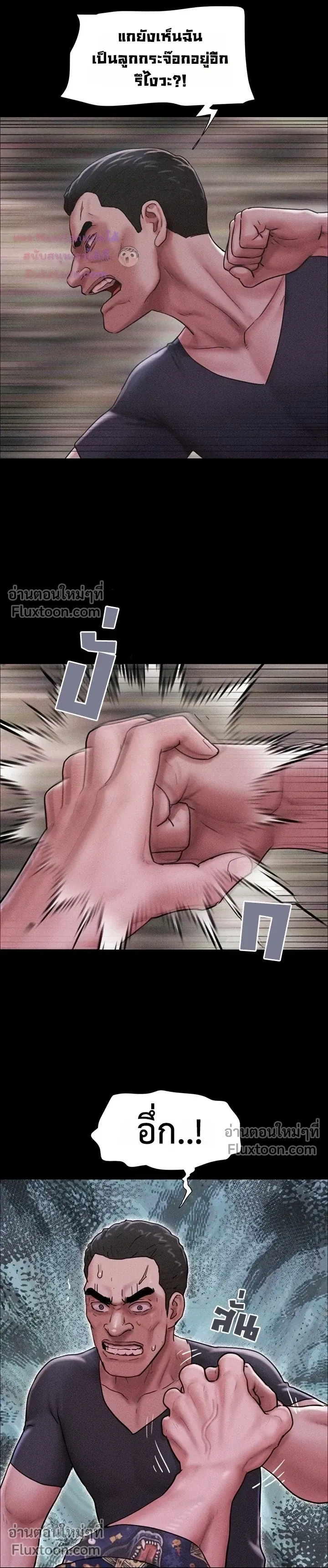 Doujin-Lc- อ่าน โดจิน มังฮวา เกาหลี ญี่ปุ่น จีน แปลไทย Soeun ตอนที่ 1 2 3 4 5 6 7 8 9 10 11 12 13 14 ฟรี ไม่มีโฆษณา อ่าน โดจิน Manhwa เกาหลี ญี่ปุ่น จีน เรามีครบ คัดมาให้เน้นๆ โดจิน 18+ รับประกันความฟินโดย  Doujin Lc