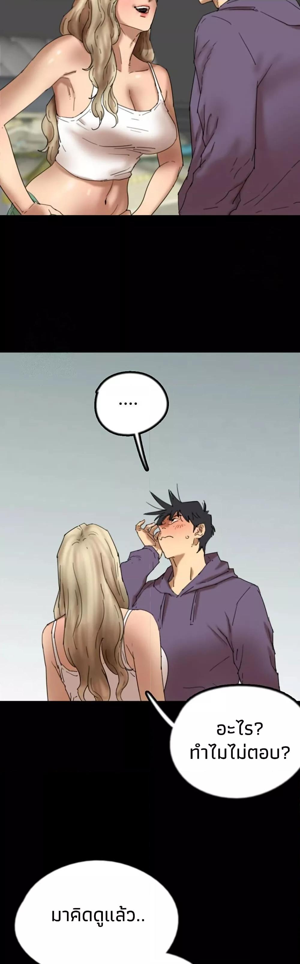 Doujin-Lc- อ่าน โดจิน มังฮวา เกาหลี ญี่ปุ่น จีน แปลไทย Daughters of Benefactors ตอนที่ 1 2 3 4 5 6 7 8 9 10 11 12 13 14 ฟรี ไม่มีโฆษณา อ่าน โดจิน Manhwa เกาหลี ญี่ปุ่น จีน เรามีครบ คัดมาให้เน้นๆ โดจิน 18+ รับประกันความฟินโดย  Doujin Lc