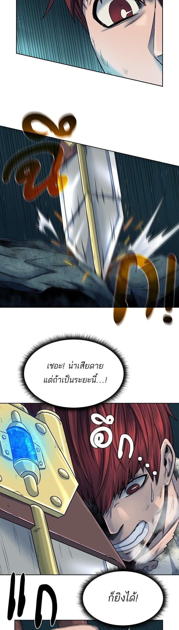 Manga-lc-com อ่านมังงะ อ่านการ์ตูน ออนไลน์ ฟรี Dungeons and Artifacts ตอนที่ 1 2 3 4 5 6 7 8 9 10 11 12 13 14 ฟรี ไม่มีโฆษณา Manga-lc - อ่าน มังงะ อ่าน การ์ตูน ออนไลน์ อ่านมังงะ ฟรี