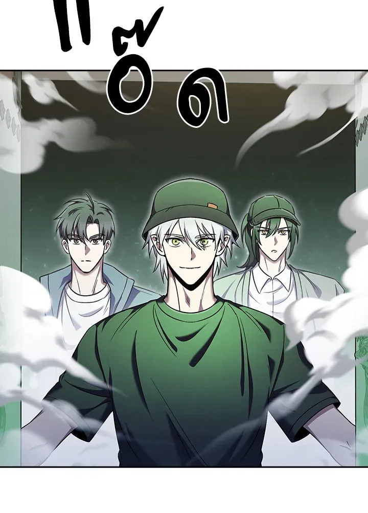 The Delivery Man From Murim ตอนที่ ตอนที่ 57 รูปที่ 41