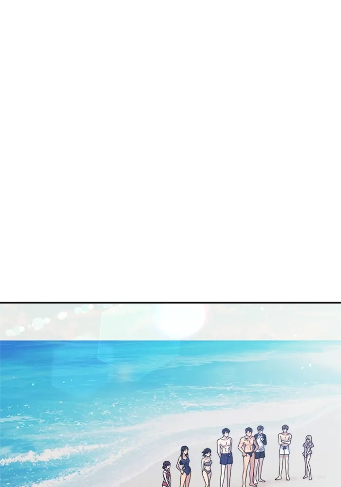 Couple Breaker ตอนที่ 42 รูปที่ 154