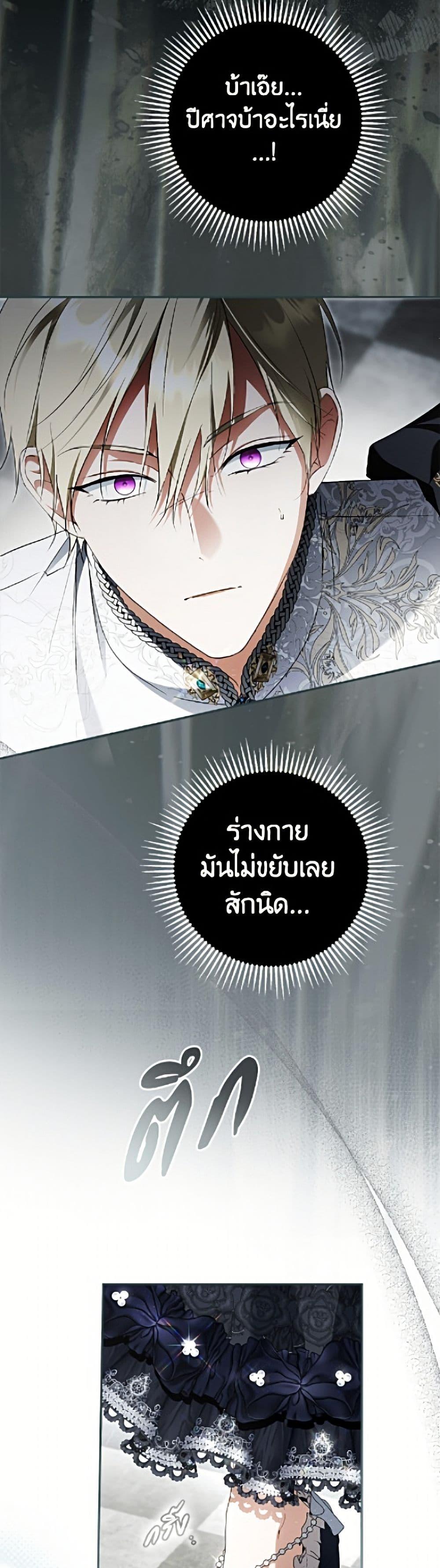 Manga-lc-com อ่านมังงะ อ่านการ์ตูน ออนไลน์ ฟรี An Extra Stole the Male Leads ตอนที่ 1 2 3 4 5 6 7 8 9 10 11 12 13 14 ฟรี ไม่มีโฆษณา Manga-lc - อ่าน มังงะ อ่าน การ์ตูน ออนไลน์ อ่านมังงะ ฟรี