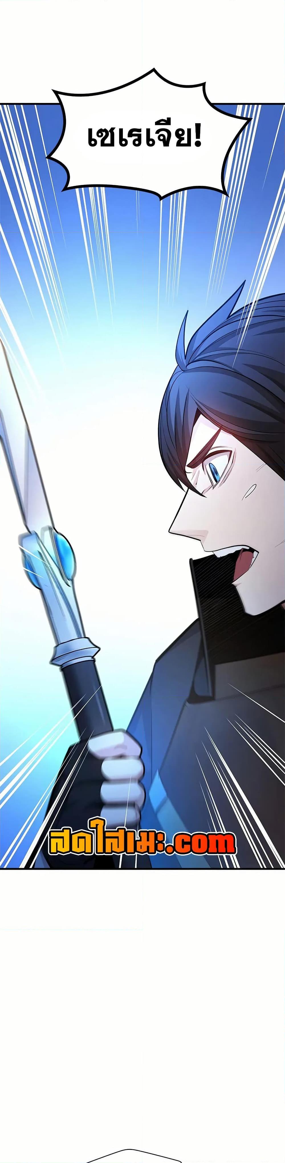 Manga-lc-com อ่านมังงะ อ่านการ์ตูน ออนไลน์ ฟรี The Tutorial is Too Hard ตอนที่ 1 2 3 4 5 6 7 8 9 10 11 12 13 14 ฟรี ไม่มีโฆษณา Manga-lc - อ่าน มังงะ อ่าน การ์ตูน ออนไลน์ อ่านมังงะ ฟรี