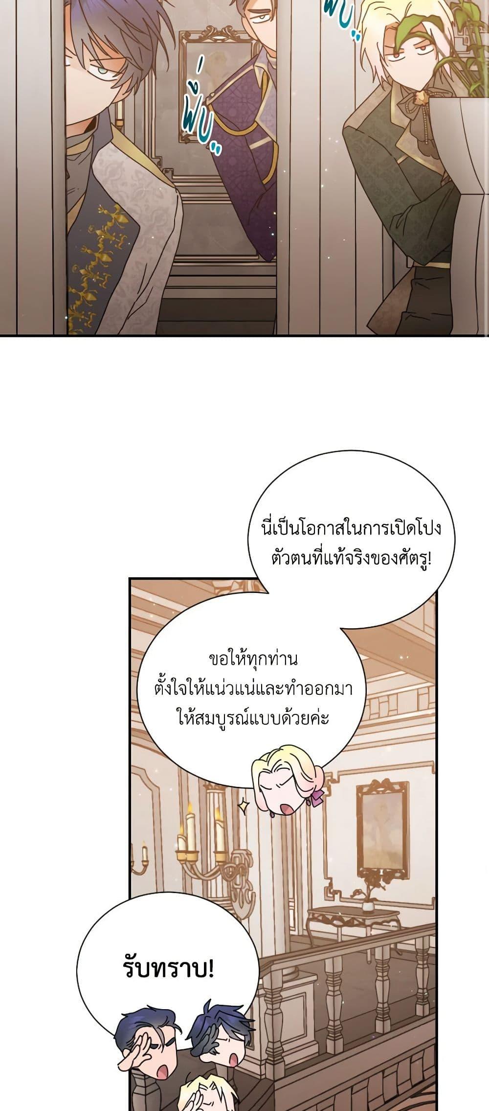 Manga-lc-com อ่านมังงะ อ่านการ์ตูน ออนไลน์ ฟรี Lady Baby ตอนที่ 1 2 3 4 5 6 7 8 9 10 11 12 13 14 ฟรี ไม่มีโฆษณา Manga-lc - อ่าน มังงะ อ่าน การ์ตูน ออนไลน์ อ่านมังงะ ฟรี