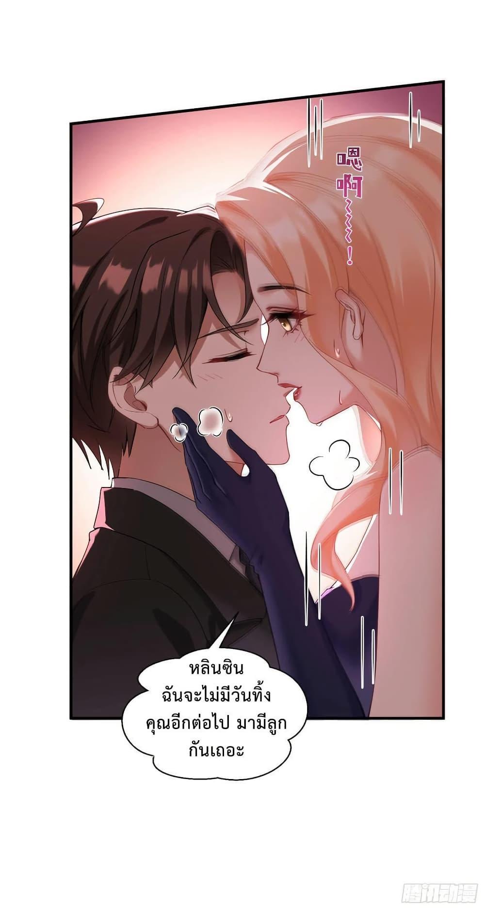 Manga-lc-com อ่านมังงะ อ่านการ์ตูน ออนไลน์ ฟรี GOD Money Millions Millions Millions ตอนที่ 1 2 3 4 5 6 7 8 9 10 11 12 13 14 ฟรี ไม่มีโฆษณา Manga-lc - อ่าน มังงะ อ่าน การ์ตูน ออนไลน์ อ่านมังงะ ฟรี