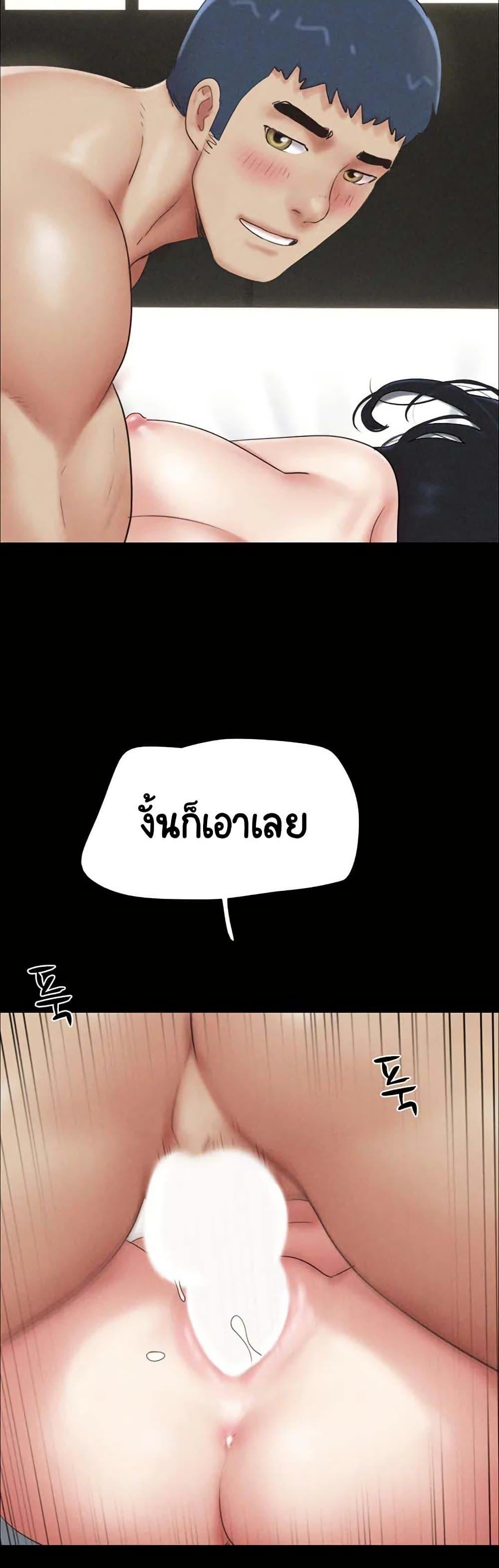Doujin-Lc- อ่าน โดจิน มังฮวา เกาหลี ญี่ปุ่น จีน แปลไทย Soeun ตอนที่ 1 2 3 4 5 6 7 8 9 10 11 12 13 14 ฟรี ไม่มีโฆษณา อ่าน โดจิน Manhwa เกาหลี ญี่ปุ่น จีน เรามีครบ คัดมาให้เน้นๆ โดจิน 18+ รับประกันความฟินโดย  Doujin Lc