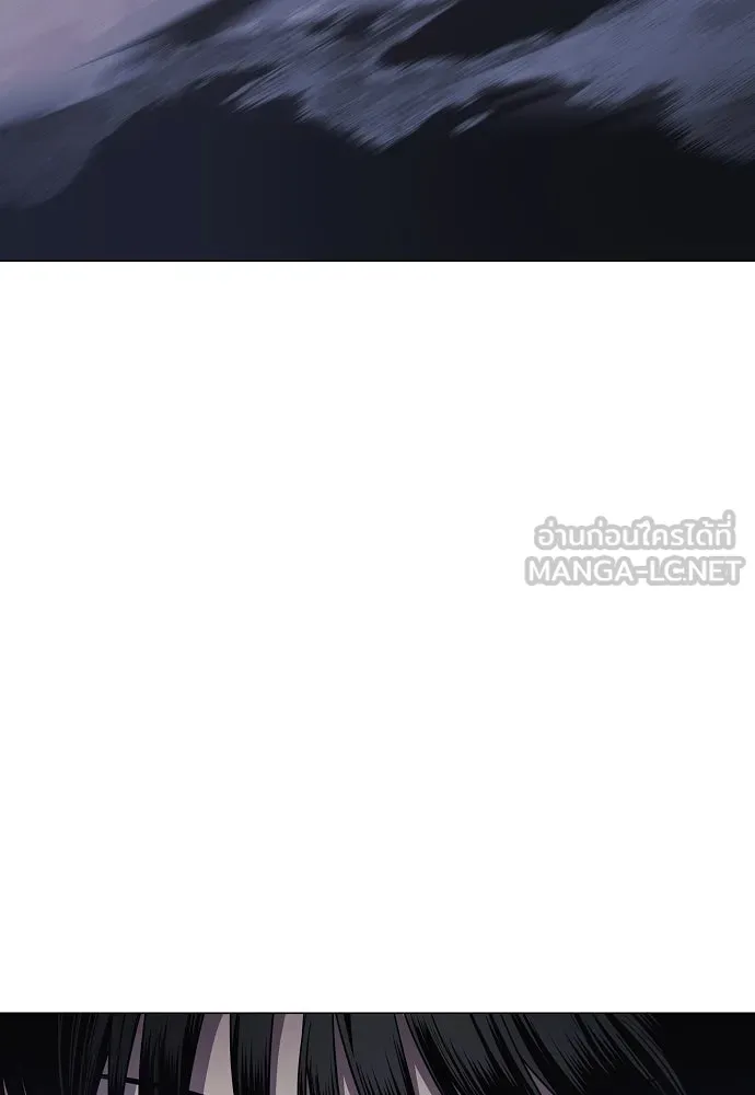 JAKDU ตอนที่ 44 รูปที่ 48