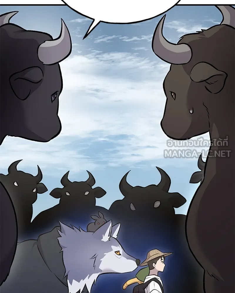 ปลูกผักพิชิตหอคอย ตอนที่ 53 รูปที่ 96