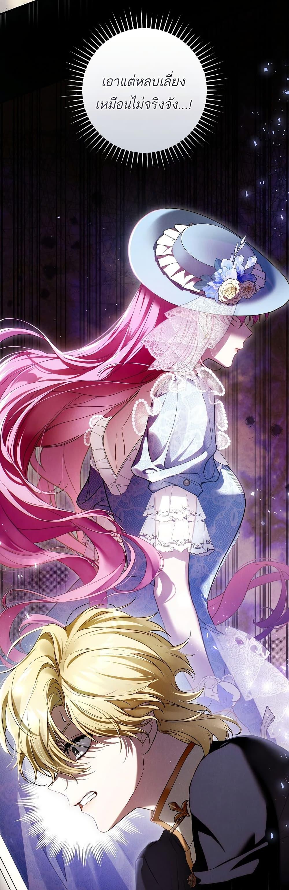 Manga-lc-com อ่านมังงะ อ่านการ์ตูน ออนไลน์ ฟรี The Flower With a Sword ตอนที่ 1 2 3 4 5 6 7 8 9 10 11 12 13 14 ฟรี ไม่มีโฆษณา Manga-lc - อ่าน มังงะ อ่าน การ์ตูน ออนไลน์ อ่านมังงะ ฟรี