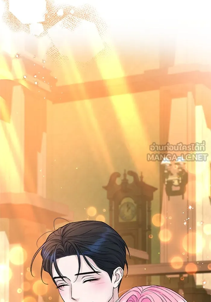 ไหนบอกว่าฉันใกล้ตาย ตอนที่ 94 รูปที่ 42