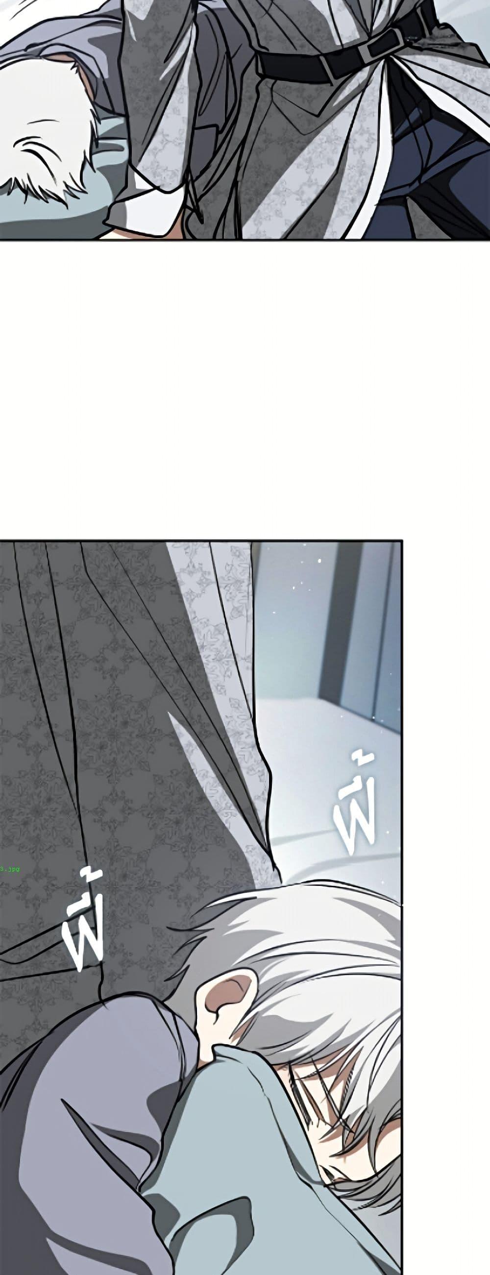 Manga-lc-com อ่านมังงะ อ่านการ์ตูน ออนไลน์ ฟรี I Failed To Throw The Villain Away ตอนที่ 1 2 3 4 5 6 7 8 9 10 11 12 13 14 ฟรี ไม่มีโฆษณา Manga-lc - อ่าน มังงะ อ่าน การ์ตูน ออนไลน์ อ่านมังงะ ฟรี