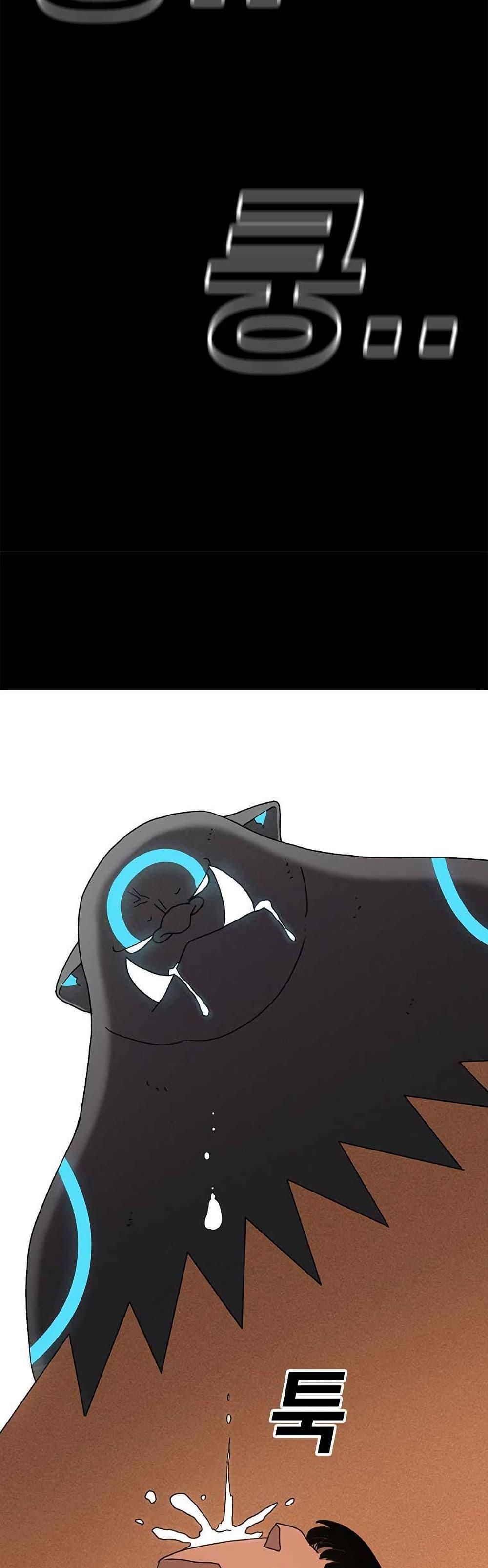 Manga-lc-com อ่านมังงะ อ่านการ์ตูน ออนไลน์ ฟรี The House Without Time ตอนที่ 1 2 3 4 5 6 7 8 9 10 11 12 13 14 ฟรี ไม่มีโฆษณา Manga-lc - อ่าน มังงะ อ่าน การ์ตูน ออนไลน์ อ่านมังงะ ฟรี