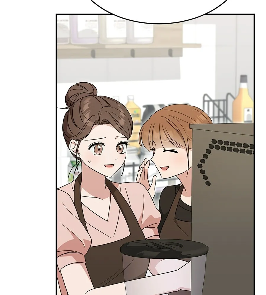 ผงาดรักนักกีฬาข้างบ้าน ตอนที่ 3 รูปที่ 140