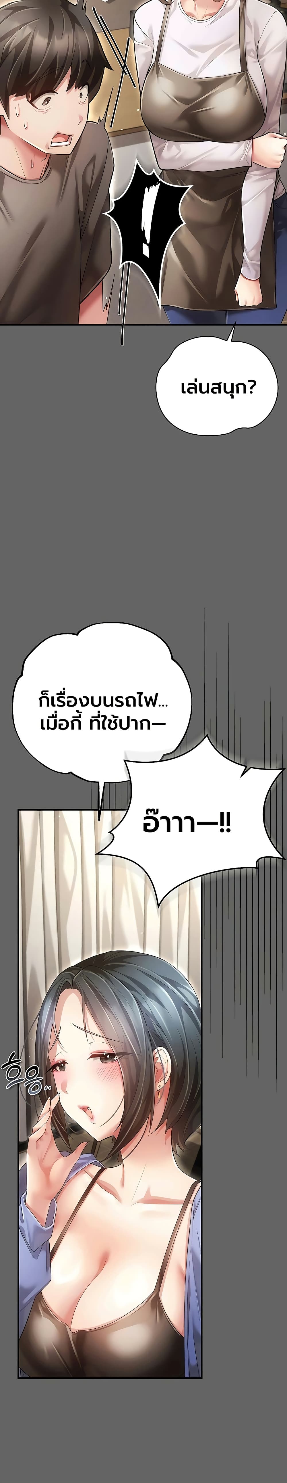 Doujin-Lc- อ่าน โดจิน มังฮวา เกาหลี ญี่ปุ่น จีน แปลไทย Perverted Pure Love สัมผัสลับ รักต้องห้าม ตอนที่ 1 2 3 4 5 6 7 8 9 10 11 12 13 14 ฟรี ไม่มีโฆษณา อ่าน โดจิน Manhwa เกาหลี ญี่ปุ่น จีน เรามีครบ คัดมาให้เน้นๆ โดจิน 18+ รับประกันความฟินโดย  Doujin Lc