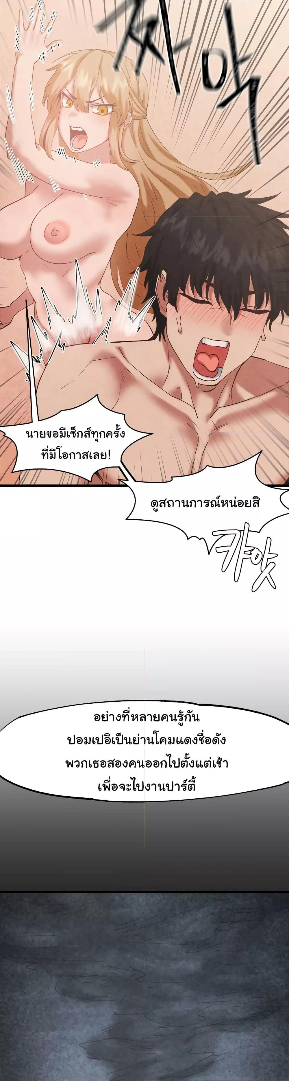 Doujin-Lc- อ่าน โดจิน มังฮวา เกาหลี ญี่ปุ่น จีน แปลไทย Global Sexual Culture Research Institute ตอนที่ 1 2 3 4 5 6 7 8 9 10 11 12 13 14 ฟรี ไม่มีโฆษณา อ่าน โดจิน Manhwa เกาหลี ญี่ปุ่น จีน เรามีครบ คัดมาให้เน้นๆ โดจิน 18+ รับประกันความฟินโดย  Doujin Lc