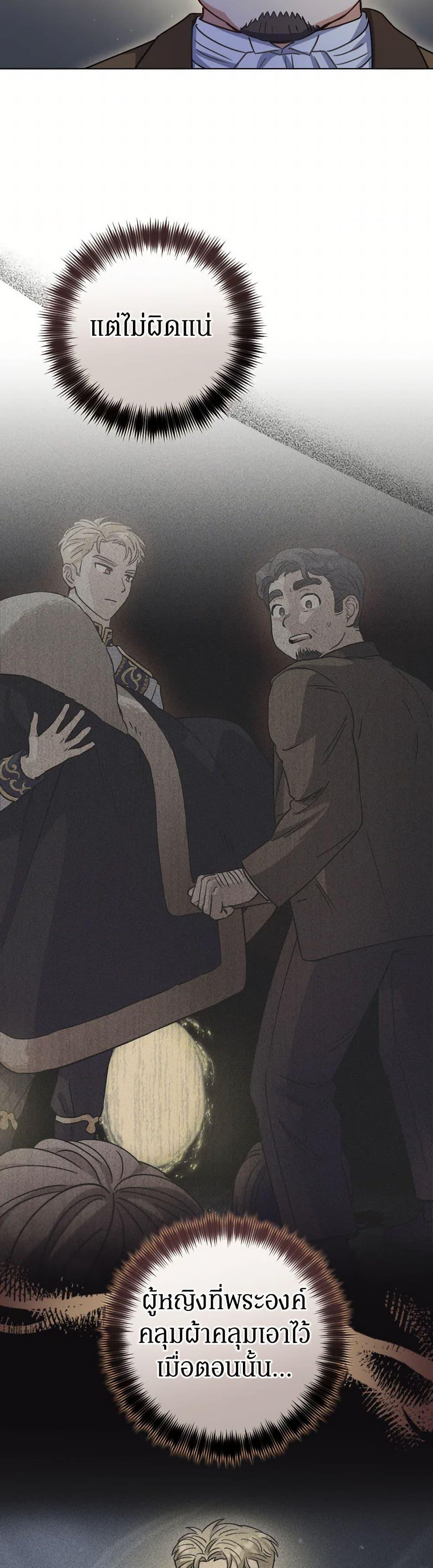 Manga-lc-com อ่านมังงะ อ่านการ์ตูน ออนไลน์ ฟรี Prince, Why Are You Nice to Me ตอนที่ 1 2 3 4 5 6 7 8 9 10 11 12 13 14 ฟรี ไม่มีโฆษณา Manga-lc - อ่าน มังงะ อ่าน การ์ตูน ออนไลน์ อ่านมังงะ ฟรี