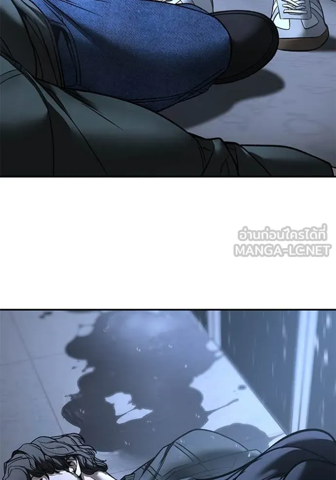 เลวฟาดเลว ตอนที่ 158 รูปที่ 34