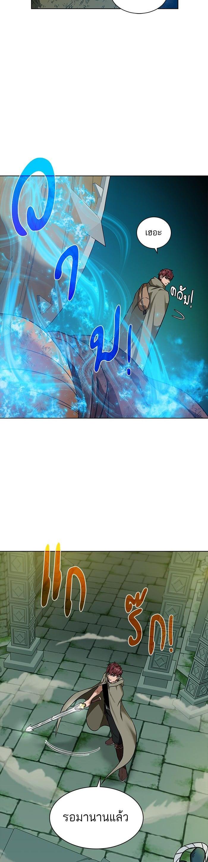 Manga-lc-com อ่านมังงะ อ่านการ์ตูน ออนไลน์ ฟรี Dungeons and Artifacts ตอนที่ 1 2 3 4 5 6 7 8 9 10 11 12 13 14 ฟรี ไม่มีโฆษณา Manga-lc - อ่าน มังงะ อ่าน การ์ตูน ออนไลน์ อ่านมังงะ ฟรี