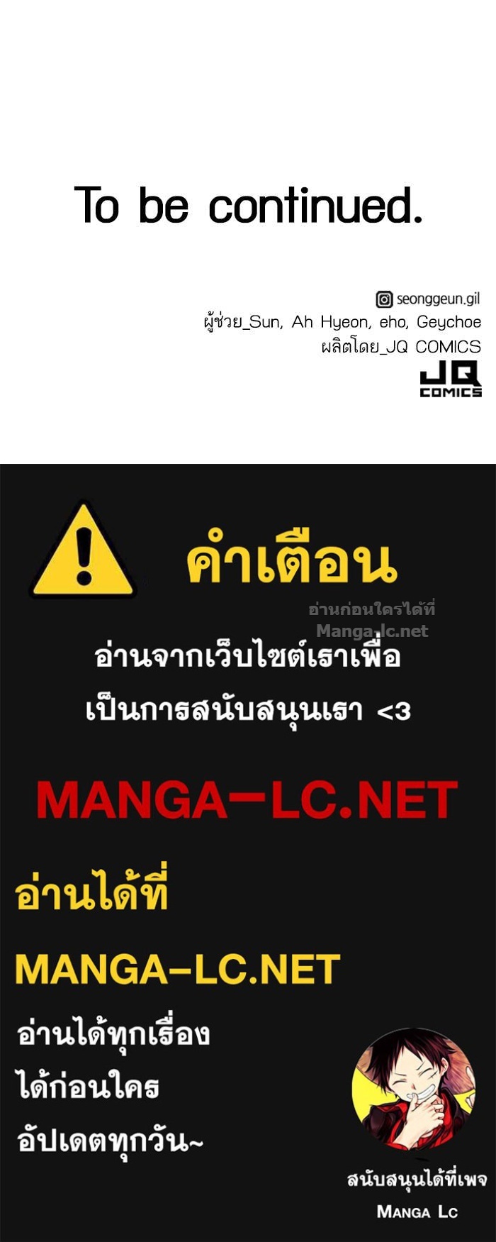 Doujin-Lc- อ่าน โดจิน มังฮวา เกาหลี ญี่ปุ่น จีน แปลไทย HECTOPASCAL ตอนที่ 1 2 3 4 5 6 7 8 9 10 11 12 13 14 ฟรี ไม่มีโฆษณา อ่าน โดจิน Manhwa เกาหลี ญี่ปุ่น จีน เรามีครบ คัดมาให้เน้นๆ โดจิน 18+ รับประกันความฟินโดย Doujin Lc