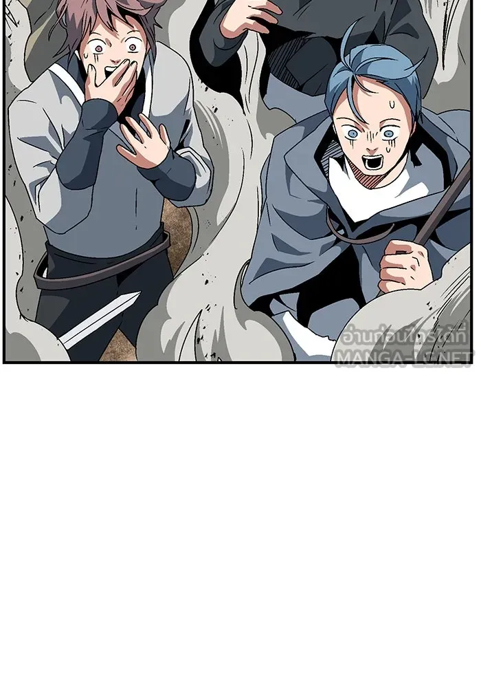 หนึ่งก้าวสู่เจ้ามาร ตอนที่ 24 ไอริส (3) รูปที่ 75