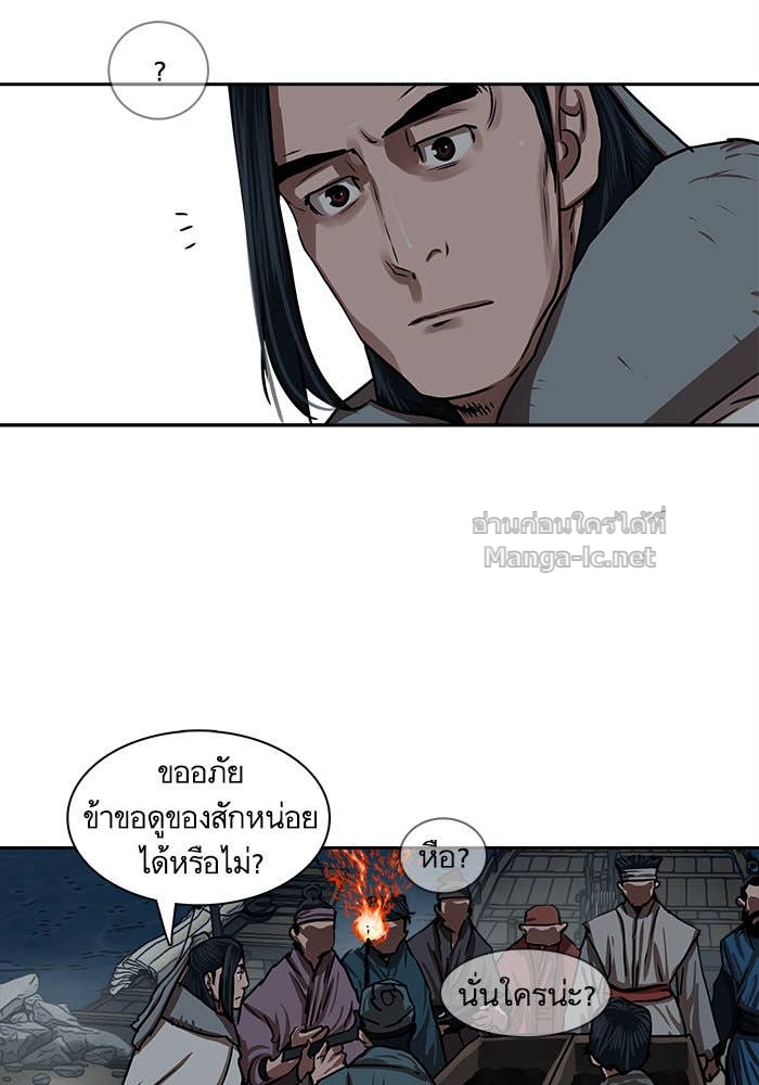 Doujin-Lc- อ่าน โดจิน มังฮวา เกาหลี ญี่ปุ่น จีน แปลไทย องครักษ์แห่งอัครสกุลจาง ตอนที่ 1 2 3 4 5 6 7 8 9 10 11 12 13 14 ฟรี ไม่มีโฆษณา อ่าน โดจิน Manhwa เกาหลี ญี่ปุ่น จีน เรามีครบ คัดมาให้เน้นๆ โดจิน 18+ รับประกันความฟินโดย Doujin Lc
