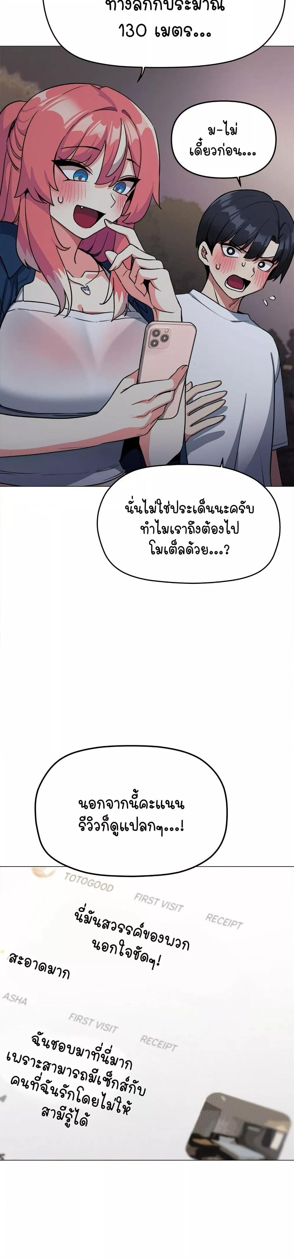 Doujin-Lc- อ่าน โดจิน มังฮวา เกาหลี ญี่ปุ่น จีน แปลไทย Stop Smoking ตอนที่ 1 2 3 4 5 6 7 8 9 10 11 12 13 14 ฟรี ไม่มีโฆษณา อ่าน โดจิน Manhwa เกาหลี ญี่ปุ่น จีน เรามีครบ คัดมาให้เน้นๆ โดจิน 18+ รับประกันความฟินโดย  Doujin Lc