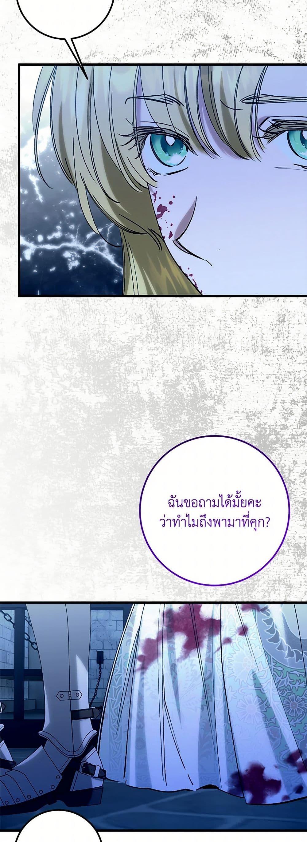 Manga-lc-com อ่านมังงะ อ่านการ์ตูน ออนไลน์ ฟรี Who Knew Dragons Could Be This Cute ตอนที่ 1 2 3 4 5 6 7 8 9 10 11 12 13 14 ฟรี ไม่มีโฆษณา Manga-lc - อ่าน มังงะ อ่าน การ์ตูน ออนไลน์ อ่านมังงะ ฟรี