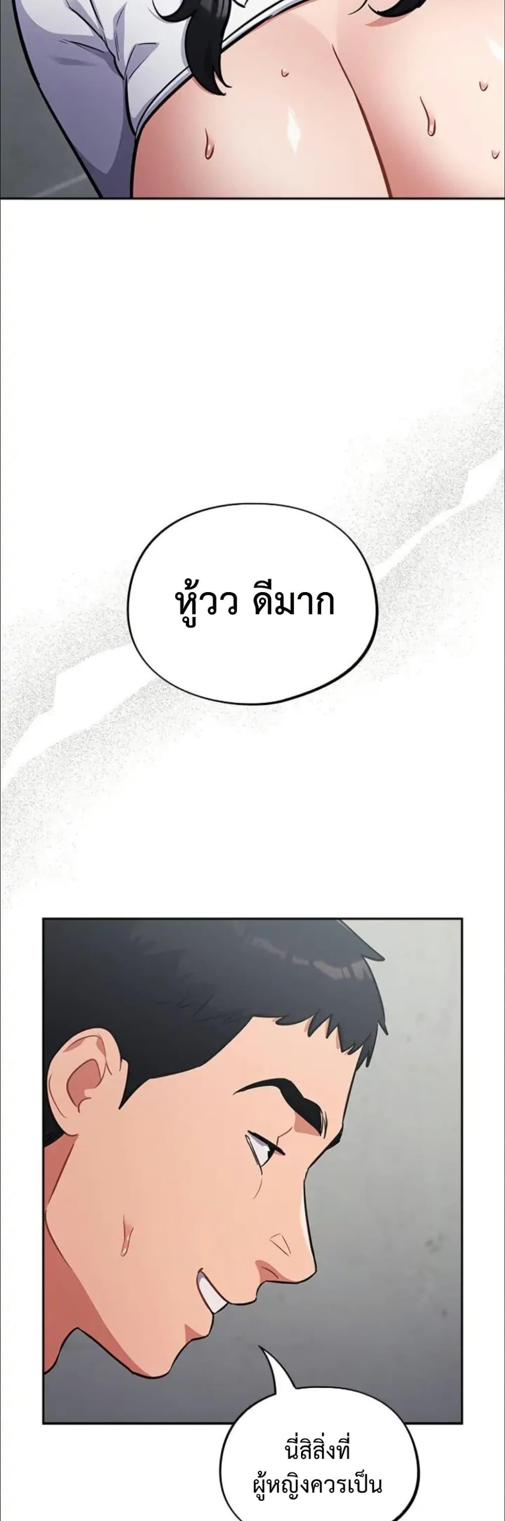 Doujin-Lc- อ่าน โดจิน มังฮวา เกาหลี ญี่ปุ่น จีน แปลไทย Idiot Virus ตอนที่ 1 2 3 4 5 6 7 8 9 10 11 12 13 14 ฟรี ไม่มีโฆษณา อ่าน โดจิน Manhwa เกาหลี ญี่ปุ่น จีน เรามีครบ คัดมาให้เน้นๆ โดจิน 18+ รับประกันความฟินโดย  Doujin Lc