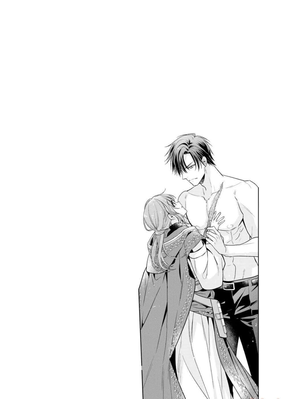 Manga-lc-com อ่านมังงะ อ่านการ์ตูน ออนไลน์ ฟรี Ochikobore Shiro Madoushi Cecil wa Taishougai no Hazu deshita ตอนที่ 1 2 3 4 5 6 7 8 9 10 11 12 13 14 ฟรี ไม่มีโฆษณา Manga-lc - อ่าน มังงะ อ่าน การ์ตูน ออนไลน์ อ่านมังงะ ฟรี