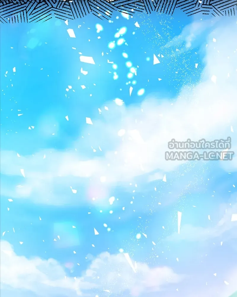 คนรักตายกลายเป็นทรราช ตอนที่ 6 รูปที่ 78