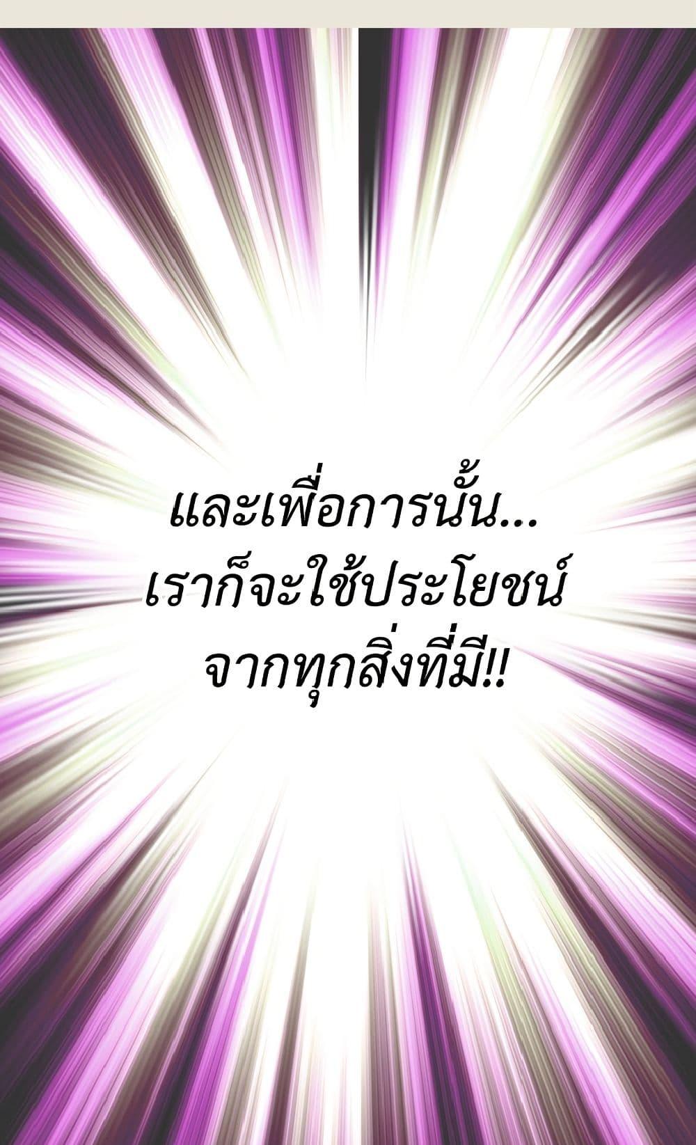 Manga-lc-com อ่านมังงะ อ่านการ์ตูน ออนไลน์ ฟรี Isekai Empress ตอนที่ 1 2 3 4 5 6 7 8 9 10 11 12 13 14 ฟรี ไม่มีโฆษณา Manga-lc - อ่าน มังงะ อ่าน การ์ตูน ออนไลน์ อ่านมังงะ ฟรี