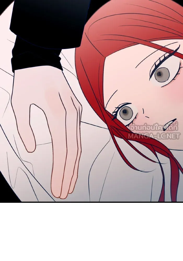 รักนี้ไม่มีรีไซเคิล ตอนที่ 83 รูปที่ 108