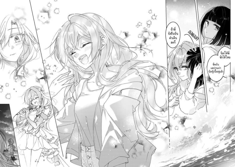 Manga-lc-com อ่านมังงะ อ่านการ์ตูน ออนไลน์ ฟรี Nichijou Yametara Shitai Koto ตอนที่ 1 2 3 4 5 6 7 8 9 10 11 12 13 14 ฟรี ไม่มีโฆษณา Manga-lc - อ่าน มังงะ อ่าน การ์ตูน ออนไลน์ อ่านมังงะ ฟรี