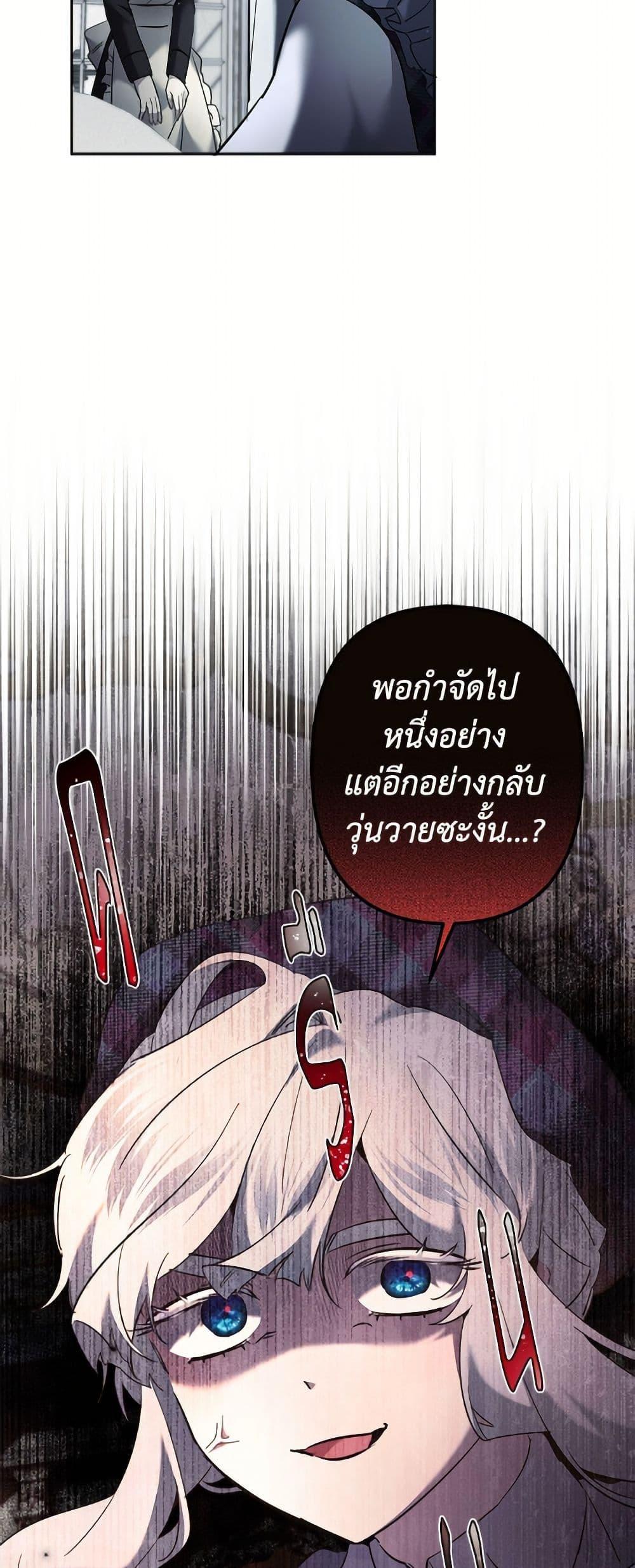 Manga-lc-com อ่านมังงะ อ่านการ์ตูน ออนไลน์ ฟรี I Need to Raise My Sister Right ตอนที่ 1 2 3 4 5 6 7 8 9 10 11 12 13 14 ฟรี ไม่มีโฆษณา Manga-lc - อ่าน มังงะ อ่าน การ์ตูน ออนไลน์ อ่านมังงะ ฟรี
