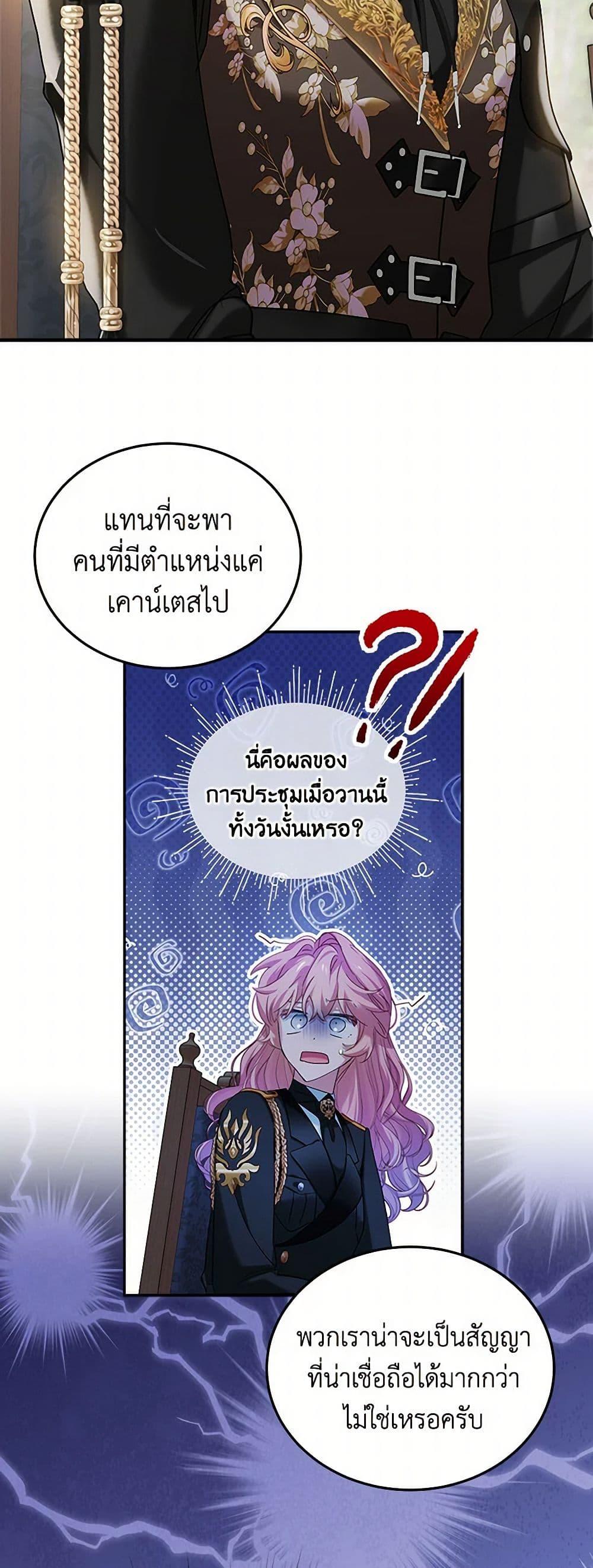 Manga-lc-com อ่านมังงะ อ่านการ์ตูน ออนไลน์ ฟรี The Little Lady Behind the Scenes ตอนที่ 1 2 3 4 5 6 7 8 9 10 11 12 13 14 ฟรี ไม่มีโฆษณา Manga-lc - อ่าน มังงะ อ่าน การ์ตูน ออนไลน์ อ่านมังงะ ฟรี
