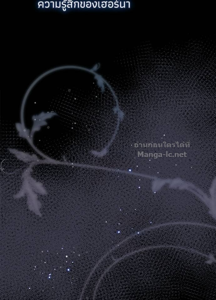 Doujin-Lc- อ่าน โดจิน มังฮวา เกาหลี ญี่ปุ่น จีน แปลไทย องค์ชายผู้อื้อฉาว ตอนที่ 1 2 3 4 5 6 7 8 9 10 11 12 13 14 ฟรี ไม่มีโฆษณา อ่าน โดจิน Manhwa เกาหลี ญี่ปุ่น จีน เรามีครบ คัดมาให้เน้นๆ โดจิน 18+ รับประกันความฟินโดย Doujin Lc