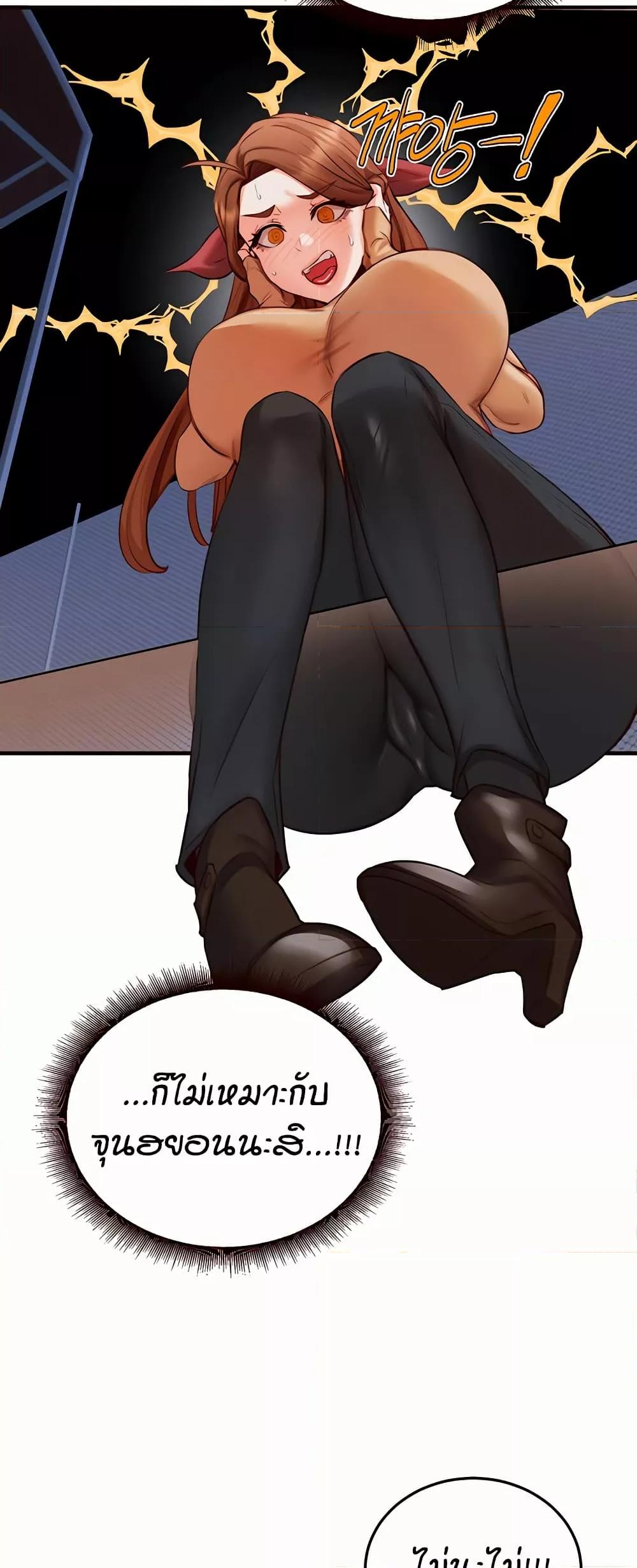 Doujin-Lc- อ่าน โดจิน มังฮวา เกาหลี ญี่ปุ่น จีน แปลไทย An Introduction to MILFs ตอนที่ 1 2 3 4 5 6 7 8 9 10 11 12 13 14 ฟรี ไม่มีโฆษณา อ่าน โดจิน Manhwa เกาหลี ญี่ปุ่น จีน เรามีครบ คัดมาให้เน้นๆ โดจิน 18+ รับประกันความฟินโดย  Doujin Lc