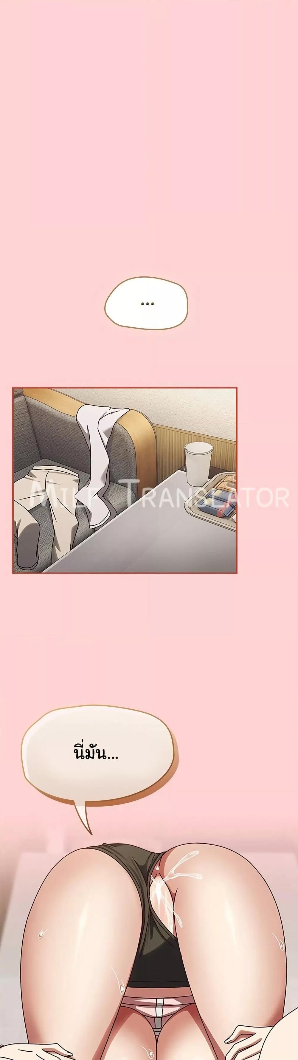 Doujin-Lc- อ่าน โดจิน มังฮวา เกาหลี ญี่ปุ่น จีน แปลไทย Ground and Pound ตอนที่ 1 2 3 4 5 6 7 8 9 10 11 12 13 14 ฟรี ไม่มีโฆษณา อ่าน โดจิน Manhwa เกาหลี ญี่ปุ่น จีน เรามีครบ คัดมาให้เน้นๆ โดจิน 18+ รับประกันความฟินโดย  Doujin Lc