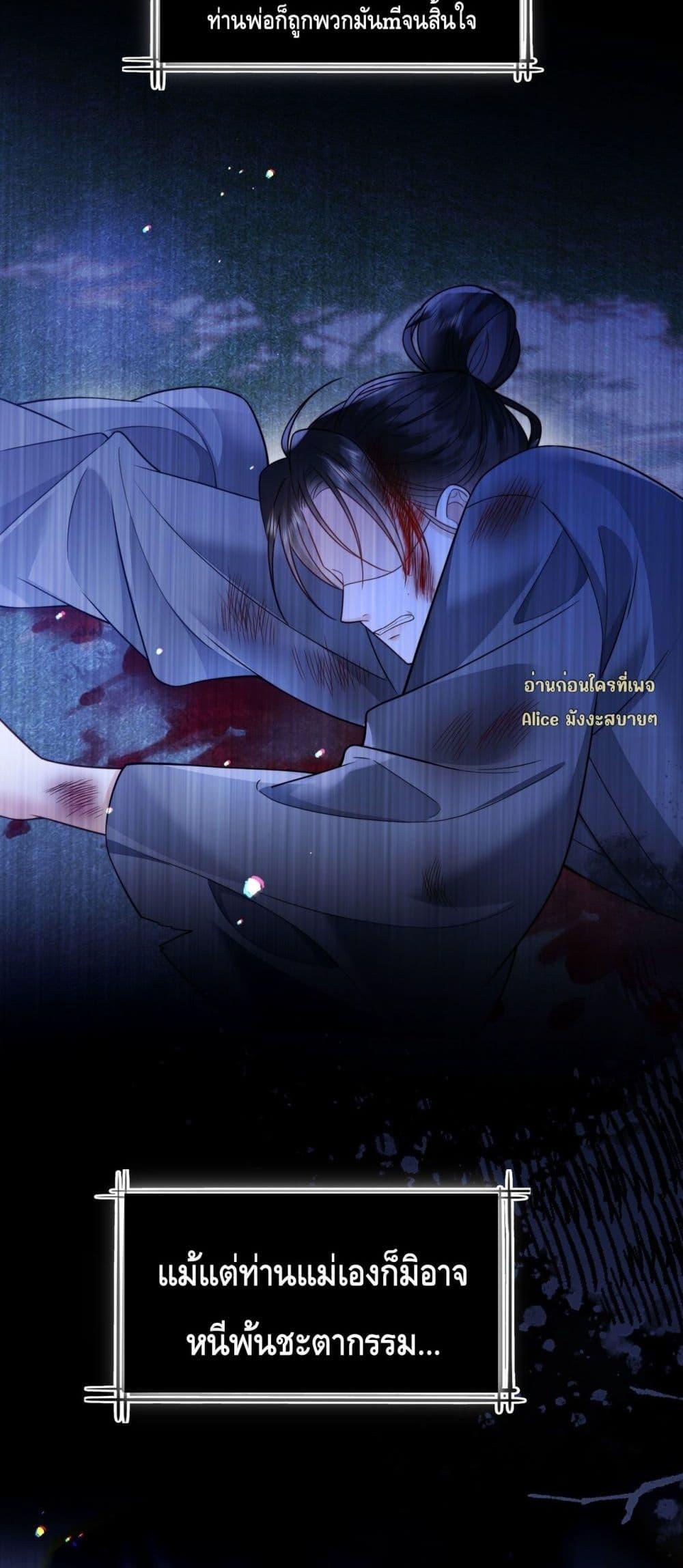 Manga-lc-com อ่านมังงะ อ่านการ์ตูน ออนไลน์ ฟรี Mymasterisei ตอนที่ 1 2 3 4 5 6 7 8 9 10 11 12 13 14 ฟรี ไม่มีโฆษณา Manga-lc - อ่าน มังงะ อ่าน การ์ตูน ออนไลน์ อ่านมังงะ ฟรี