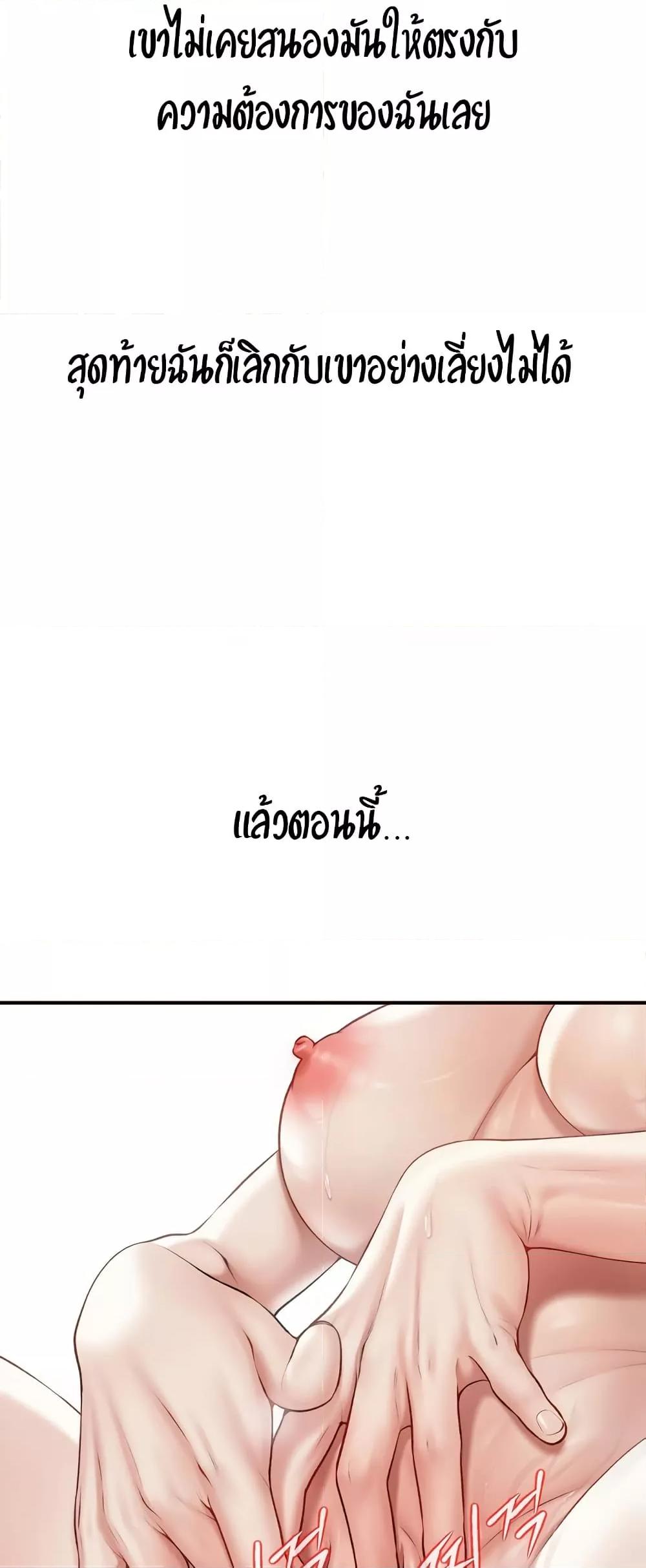 Doujin-Lc- อ่าน โดจิน มังฮวา เกาหลี ญี่ปุ่น จีน แปลไทย Delirious Diary ตอนที่ 1 2 3 4 5 6 7 8 9 10 11 12 13 14 ฟรี ไม่มีโฆษณา อ่าน โดจิน Manhwa เกาหลี ญี่ปุ่น จีน เรามีครบ คัดมาให้เน้นๆ โดจิน 18+ รับประกันความฟินโดย  Doujin Lc