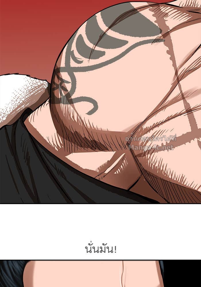 Doujin-Lc- อ่าน โดจิน มังฮวา เกาหลี ญี่ปุ่น จีน แปลไทย องครักษ์แห่งอัครสกุลจาง ตอนที่ 1 2 3 4 5 6 7 8 9 10 11 12 13 14 ฟรี ไม่มีโฆษณา อ่าน โดจิน Manhwa เกาหลี ญี่ปุ่น จีน เรามีครบ คัดมาให้เน้นๆ โดจิน 18+ รับประกันความฟินโดย Doujin Lc