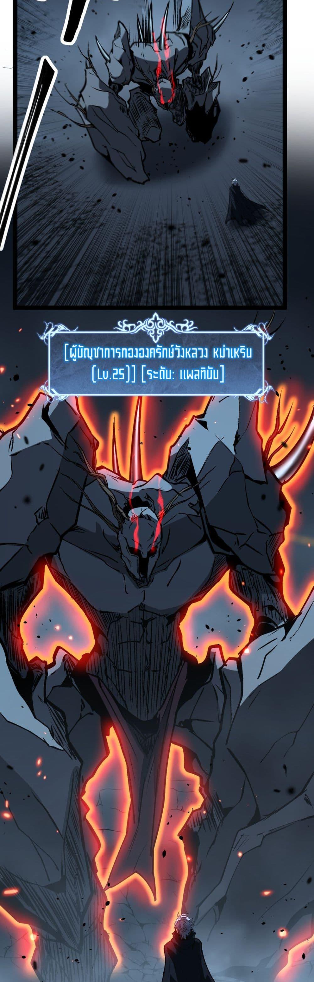 Manga-lc-com อ่านมังงะ อ่านการ์ตูน ออนไลน์ ฟรี God-level Assassin, I’m the Shadow ตอนที่ 1 2 3 4 5 6 7 8 9 10 11 12 13 14 ฟรี ไม่มีโฆษณา Manga-lc - อ่าน มังงะ อ่าน การ์ตูน ออนไลน์ อ่านมังงะ ฟรี