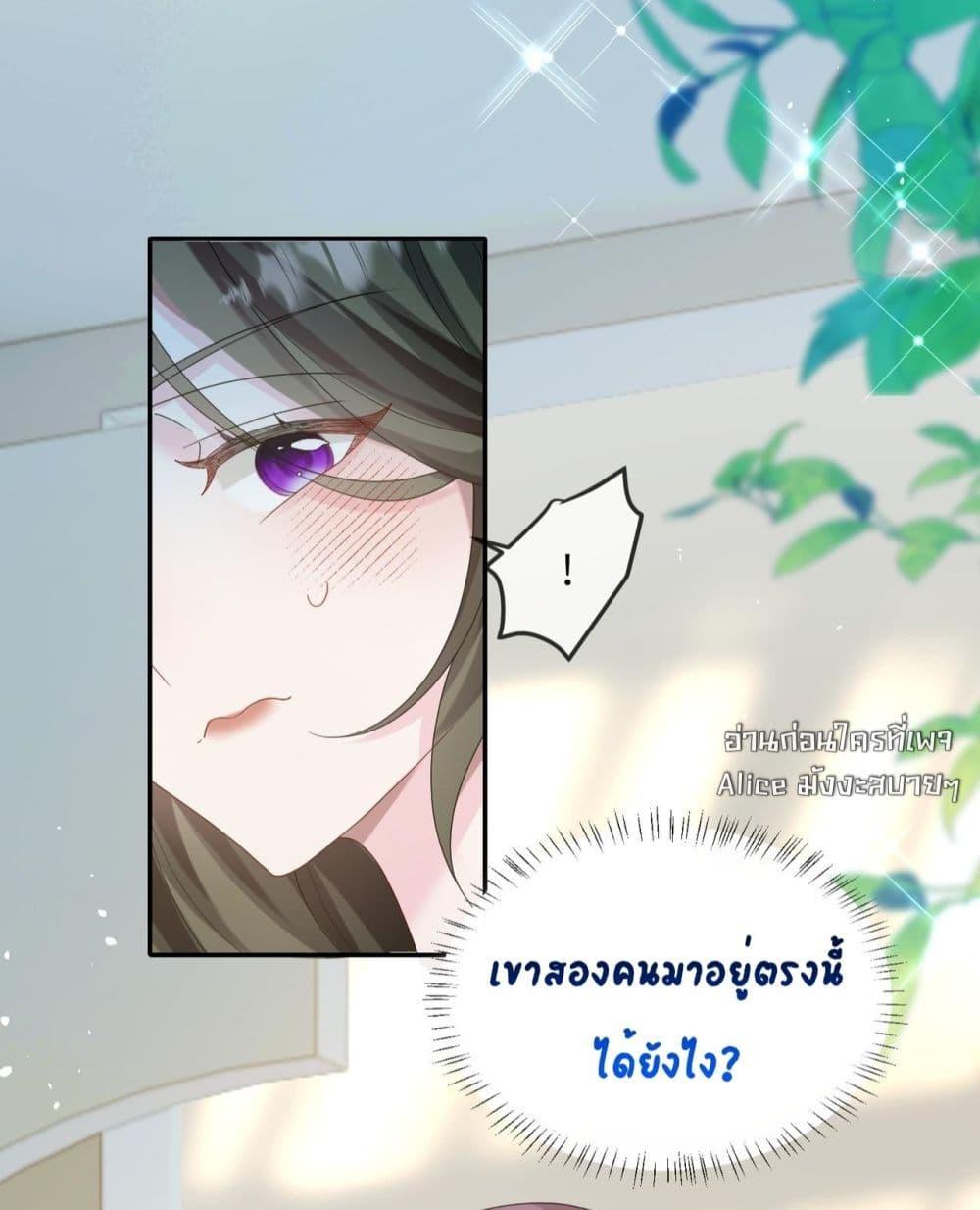 Manga-lc-com อ่านมังงะ อ่านการ์ตูน ออนไลน์ ฟรี Dressedasthe ตอนที่ 1 2 3 4 5 6 7 8 9 10 11 12 13 14 ฟรี ไม่มีโฆษณา Manga-lc - อ่าน มังงะ อ่าน การ์ตูน ออนไลน์ อ่านมังงะ ฟรี