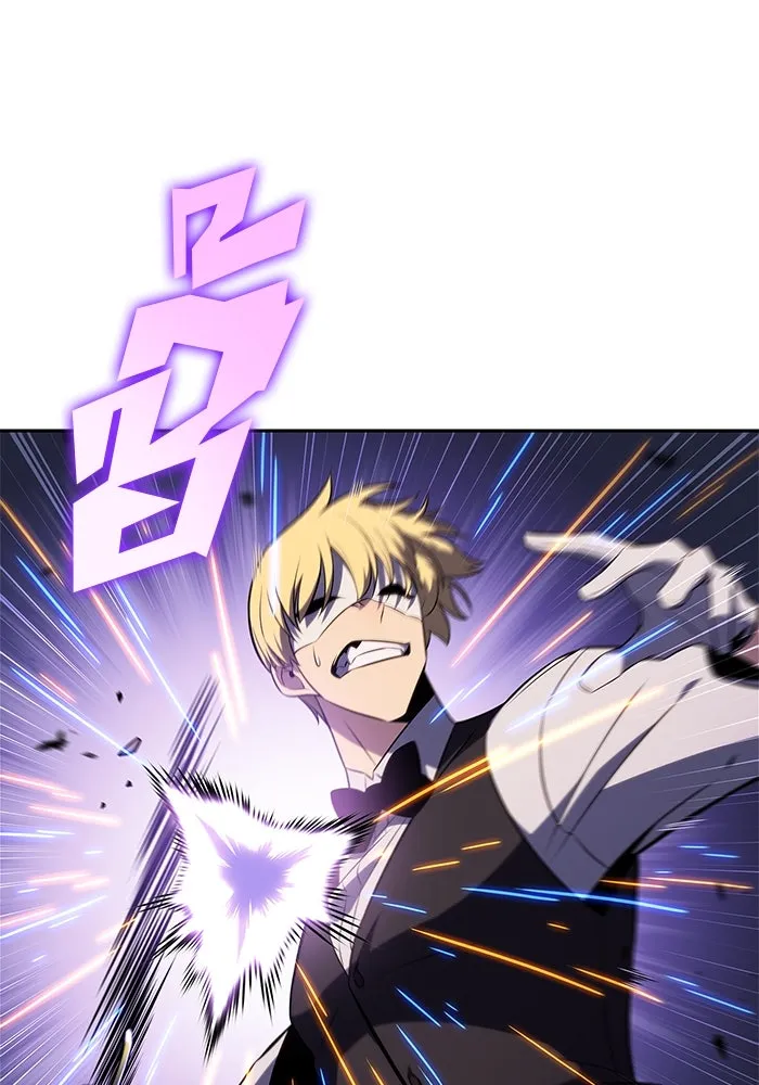 ผู้เล่นหน้าใหม่เลเวลแมกซ์ ตอนที่ 165 กองกำลังเสริมที่แกร่งที่สุด ( รูปที่ 34